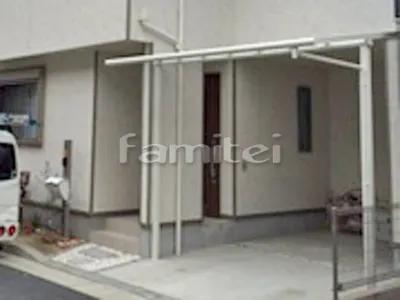 雨除け屋根 フラットテラス屋根 1階用 F型