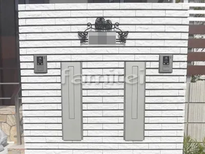 表札 アイアンサイン OS-21(黒艶消し) フレンズ 郵便受けポスト LIXILリクシル エクスポスト スリム縦型 埋め込み式 TOEXトエックス