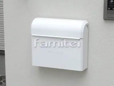 郵便受けポスト OnlyOneオンリーワン ライク ピュアホワイト