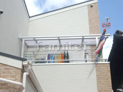 ベランダ屋根 LIXILリクシル スピーネ 2階用 R型アール屋根 物干し