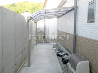 洗濯干し屋根 レギュラーテラス屋根 1階用 R型アール屋根 土間コンクリート