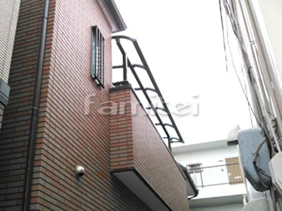 ベランダ屋根 LIXILリクシル スピーネ 2階用 R型アール屋根