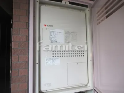 暖房付ガスふろ給湯器オート