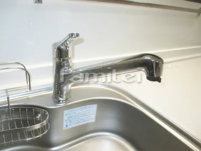 ハンドシャワー水栓 エコマーレ SFHB452SYXJG5