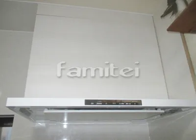 洗エールレンジフード W90