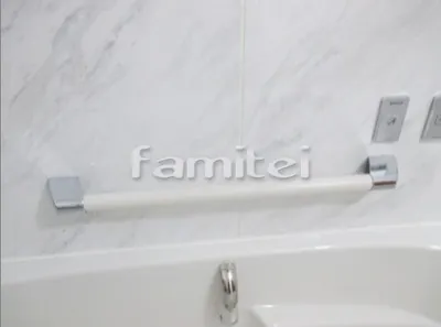 握りバー ホワイト 600