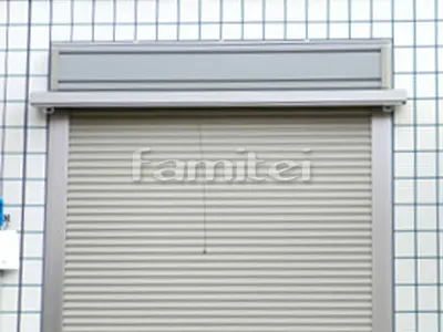 日除け LIXILリクシル スタイルシェード