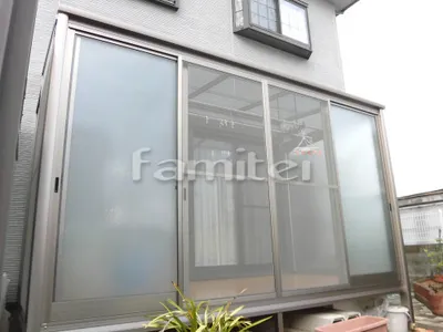 ガーデンルーム 目隠しサンルーム R型アール屋根 網戸