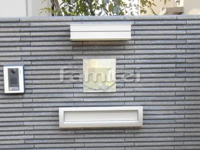 表札灯照明 LIXILリクシル ウォールライトLPJ-16型 郵便受けポスト エクスポストS-1型 埋め込み式 口金タイプ