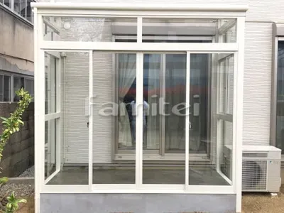 ガーデンルーム LIXILリクシル サニージュ F型フラット屋根 サンルーム