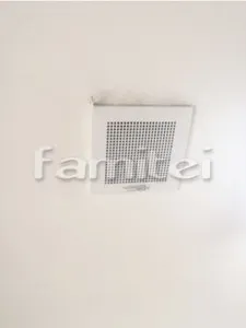 Panasonicパナソニック 天井埋込型換気扇