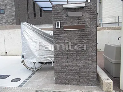 モダン門柱 壁タイル貼り LIXILリクシル ロッシュマン LCM-3