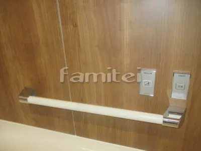 I 型握りバー 壁柄チェリー