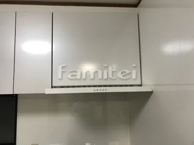 レンジフード ARSタイプ