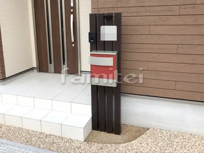 玄関まわり 門柱 木製調デザインアルミ角柱 プランパーツ 角材 郵便受けポスト ユニソン イール アプローチ 床樹脂洗い出し仕上げ ワイズ ストーンパス