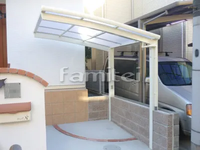 自転車バイク屋根 LIXILリクシル ネスカR R型アール屋根 サイクルポート 駐輪場屋根