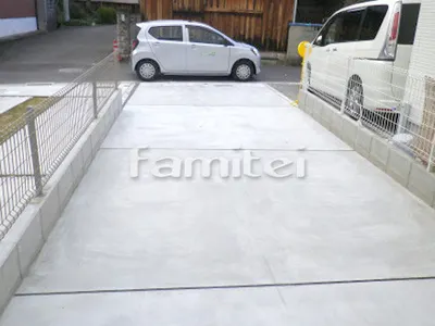 駐車場ガレージ床 土間コンクリート 伸縮目地