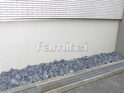 ゴロタ石 アイランド 黒錆ゴロタ