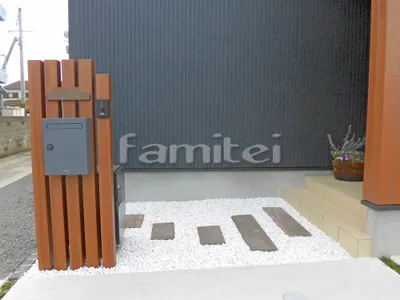 玄関まわり 門柱 木製調デザインアルミ角柱 プランパーツ 角材 化粧砂利 白仙 郵便受けポスト Panasonicパナソニック クリアス