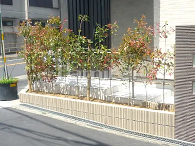 生垣 レッドロビン 化粧ブロック積み花壇 ユニソン アルタ