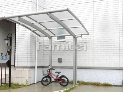 自転車バイク屋根 YKKAP レイナポートグランミニ 駐輪場屋根 サイクルポート R型アール屋根