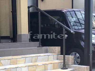 玄関ポーチ手摺り(手すり) LIXILリクシル グリップライン