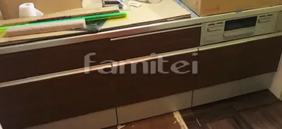 システムキッチン LIXILリクシル シエラ W225 I 型