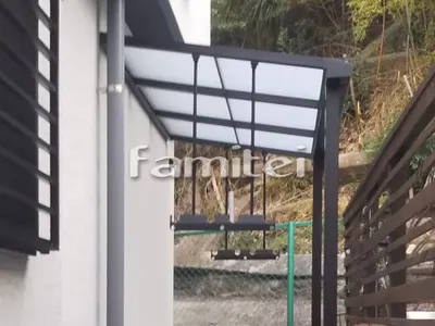 雨除け屋根 LIXILリクシル スピーネ 1階用 F型フラット屋根 物干し