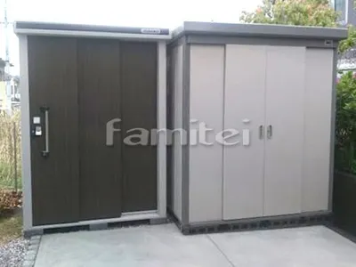 ヨド物置 エルモ LMD-1511 野外物置き 収納庫 倉庫