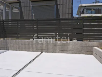 目隠しフェンス塀 LIXILリクシル セレビューR3型