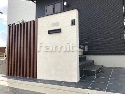門柱 塗り壁 笠木 郵便受けポスト