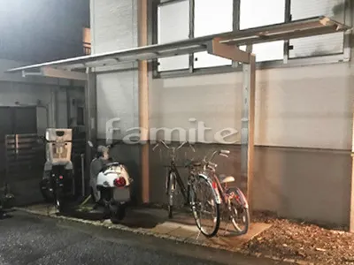 自転車バイク屋根 三協アルミ ニューマイリッシュ F型フラット屋根 前下がり 逆勾配 サイクルポート 駐輪場屋根