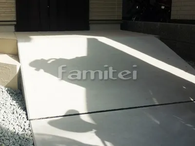 玄関アプローチリフォーム 土間コンクリート スロープ バリアフリー 段差ステップ解消