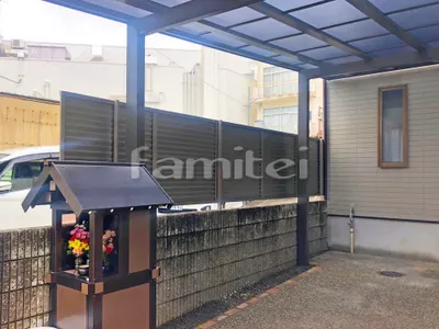 目隠しフェンス塀 LIXILリクシル プレスタ8型 既存フェンス解体撤去