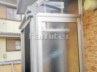 ガーデンルーム YKKAP 目隠しソラリア サンルーム R型アール屋根 物干し