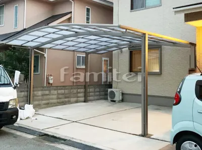 カーポート LIXILリクシル ネスカR 横2台用(ワイド ツイン) R型アール屋根