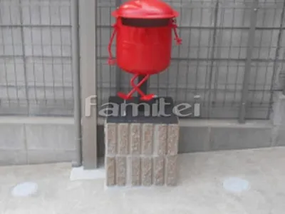 ポスト台座　化粧ブロック ユニソン シャモティ