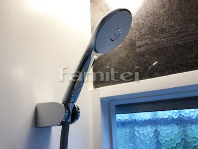 エコアクアシャワー