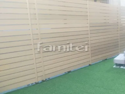 目隠しフェンス塀 F&F マイティウッドデコ