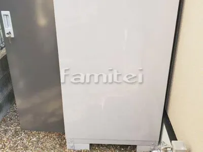 イナバ物置 アイビーストッカー BJX-097E 野外物置き 収納庫 倉庫