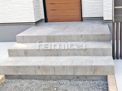 玄関アプローチ階段 床タイル貼り アイコットリョーワ カリラ CA300 D23