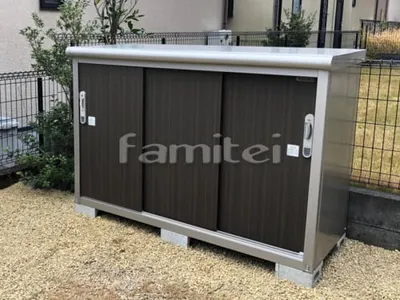 ヨド物置 エスモ ESE-1606Y 野外物置き 収納庫 倉庫