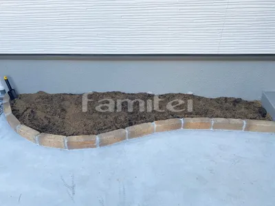 レンガ花壇 ユニソン ソイルレンガ