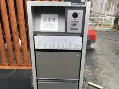 機能門柱 Panasonicパナソニック アーキフレームF 宅配ボックス付き ミドルタイプ 前出し ステンレス表札 エクスタイル EMPS2-S-161