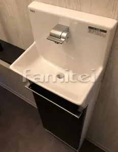 コフレルスリム 壁付 手すりカウンターキャビネット ハンドル水栓