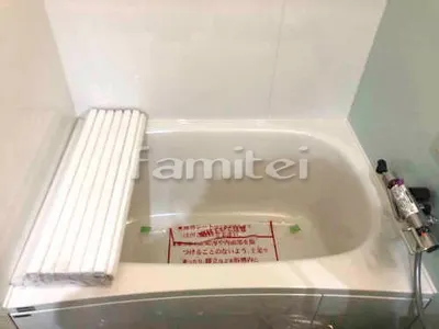 ユニットバス Panasonicパナソニック FZ