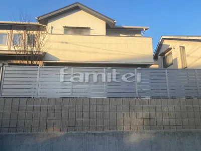 アルミ形材 フェンス LIXIL AB YS3型 横スリット3 目隠し ブロック塀 （化粧ブロック） ユニソン リゲル 