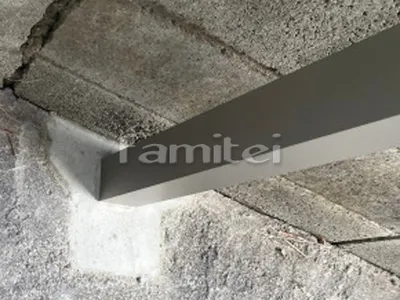 テラス屋根 ハツリ部分