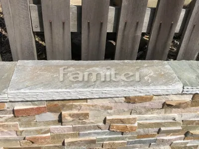 笠石 ユニソン ウォール レッジ TXA-90K