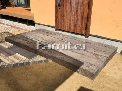 玄関ポーチ コンクリート製 枕木(擬木) ユニソン パーシースリーパーオールドブラウン